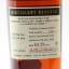 Torabhaig 2019 Distillery Reserve 2024 Release
