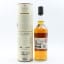Singleton Glendullan Game Of Thrones ‘House Tully’ 75cl