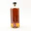 Strathearn 2013 9 Year Old Spirited Angels Cask #6 By Thompson Bros