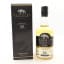 Wolfburn Single Malt