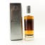 The Lakes Distillery Steel Bonnets