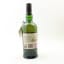 Ardbeg Rollercoaster Committee Release