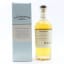 Kingsbarns 2016 Single Cask #1610871