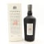 J&B Ultima
