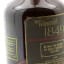 Old Fitzgerald 1849 8 Year Old 4/5 Quart