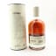 Glenglassaugh Octaves Batch #2