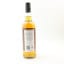 Strathclyde 1993 29 Year Old Thompson Bros