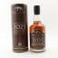 Wolfburn 2013 9 Year Old Anniversary Series 2023