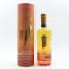 Annandale 2016 Man O’Words Single Cask #96 Founders’ Selection
