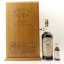 Bowmore 1964 35 Year Old Single Cask #3709 & Matching Mini 5cl