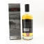 Shetland Reel Blended Malt Batch #1