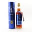 Kavalan Solist Vinho Barrique