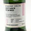 SMWS 48.140 Balmenach 2011 9 Year Old