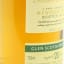 Glen Scotia 1992 20 Year Old Hart Brothers