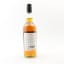 Speyside 1991 30 Year Old The Wine Society