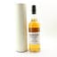 Laphroaig 17 Year Old Feis Ile 2004
