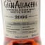 GlenAllachie 2006 14 Year Old Single Cask #678 Trilogy Part 3 Tyndrumwhisky.com Exclusive
