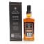 Jack Daniel’s Master Distiller Series No.2