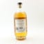 Lindores Abbey MCDXCIV Commemorative Release