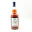 Glen Moray 2015 Fino Sherry Cask