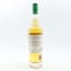 Daftmill 2010 Summer Batch Release