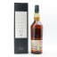 Lagavulin 16 Year Old