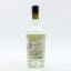 Milk & Honey New Make 50cl
