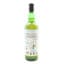 Cadenhead’s 2016 8 Year Old Orkney Single Malt Enigma