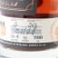 Griffo Stout Barrel Batch #6