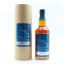 Shizuoka 2020 Private Cask #803