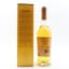 Glenmorangie Original 10 Year Old