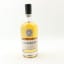 Starward Projects Bourbon Cask 50cl