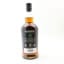 Springbank 15 Year Old 2025 Release