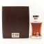 Hankey Bannister 40 Year Old 250th Anniversary Edition Decanter with Glasses