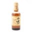 Yamazaki 12 Year Old Mini 5cl