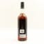Littlemill 1990 20 Year Old The Whisky Agency & Three Rivers Tokyo