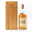 Glenfarclas 1969 Family Casks #2454