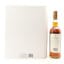 Macallan The Archival Series - Folio 5