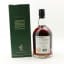 Glenburgie 1997 Gordon & MacPhail Exclusive