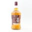 Three Ships 5 Year Old 75cl