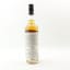 Compass Box This is Not A Festival Whisky