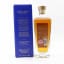 Glenturret 10 Year Old 2020 Release