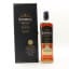 Bushmills 2000 Causeway Collection 2021 Ireland Exclusive