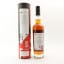 Bimber Single Cask #421 The Spirit Of The Underground Tottenham Court Road
