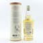 Glann Ar Mor French Single Malt