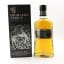 Highland Park 15 Year Old Viking Heart