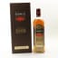 Bushmills 1608 400th Anniversary 75cl
