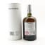 Bunnahabhain Abhainn Araig Feis Ile 2022