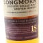 Longmorn 18 Year Old Double Cask