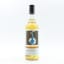 Glentauchers 19 Year Old Art of Whisky Bottling